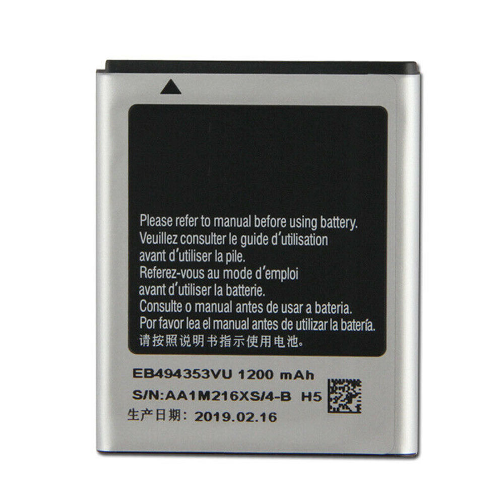 55 1200mAh/4.44WH 3.7V batterie