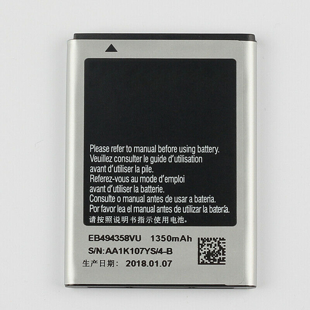 72 1350mAh/5WH 3.7V/4.2V batterie