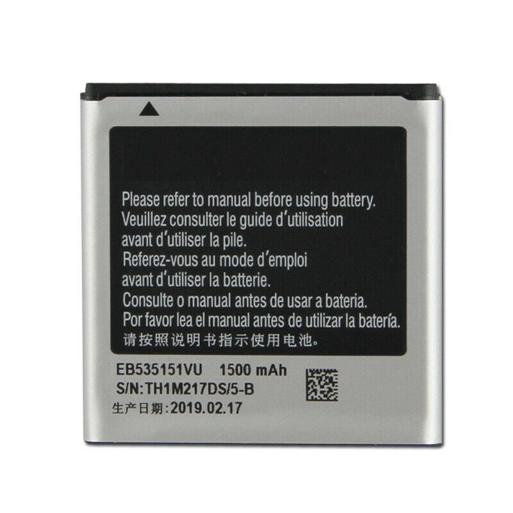 B 1500mAh/5.55WH 3.7V/4.2V batterie