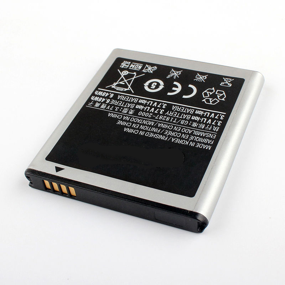A 1750mAh/6.48WH 3.7V batterie