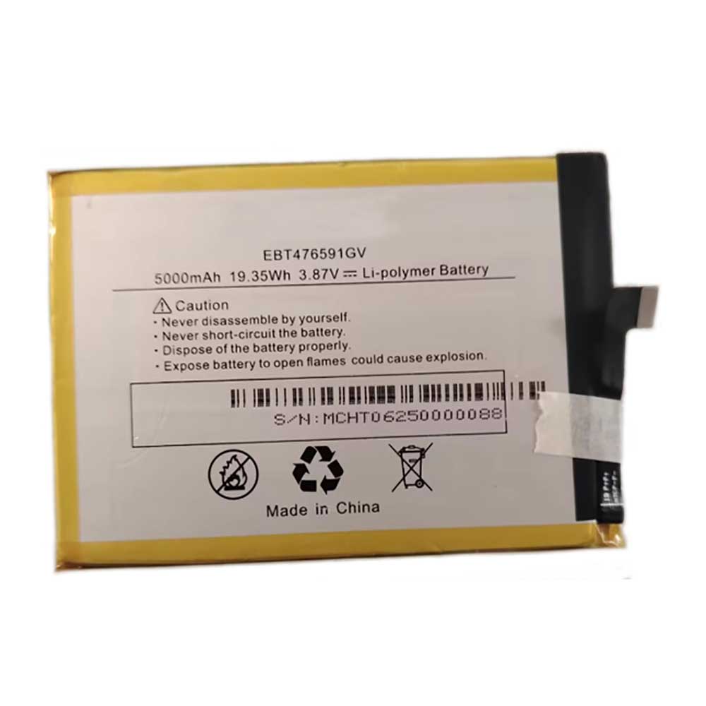 A 5000mAh/19.35Wh 3.87V batterie