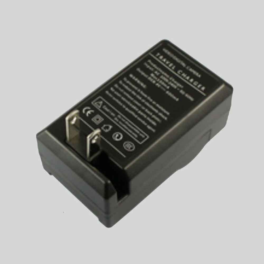 HYLB-1061B 110-240V 50-60Hz 12V 1A-1.5A batterie