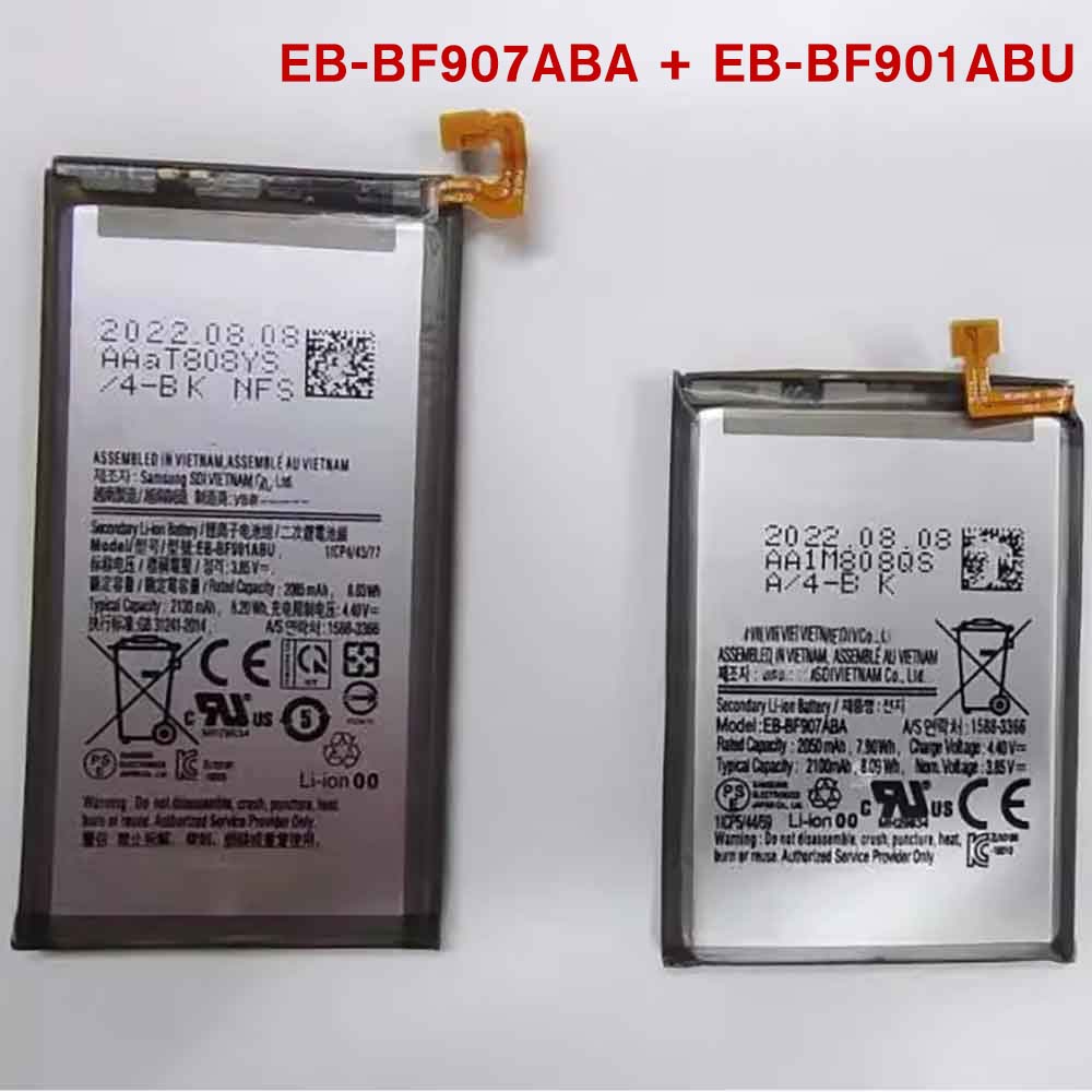 A 2100mAh 3.85V batterie