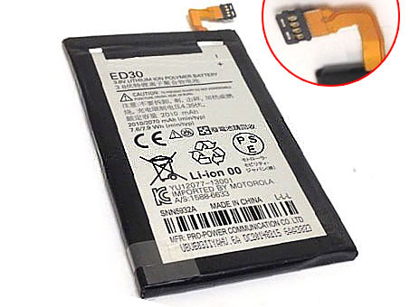 03 2010/2070mAh 3.8V batterie
