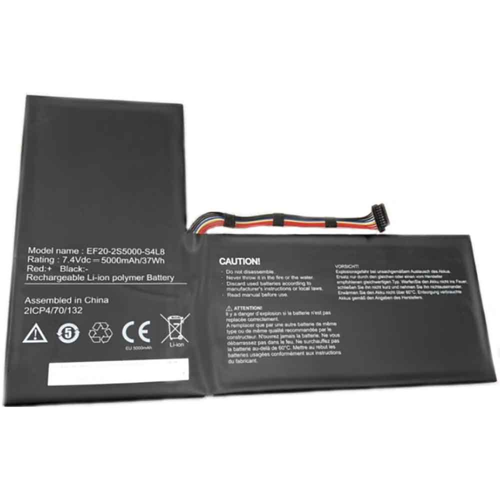 S 5000mAh 7.4V batterie