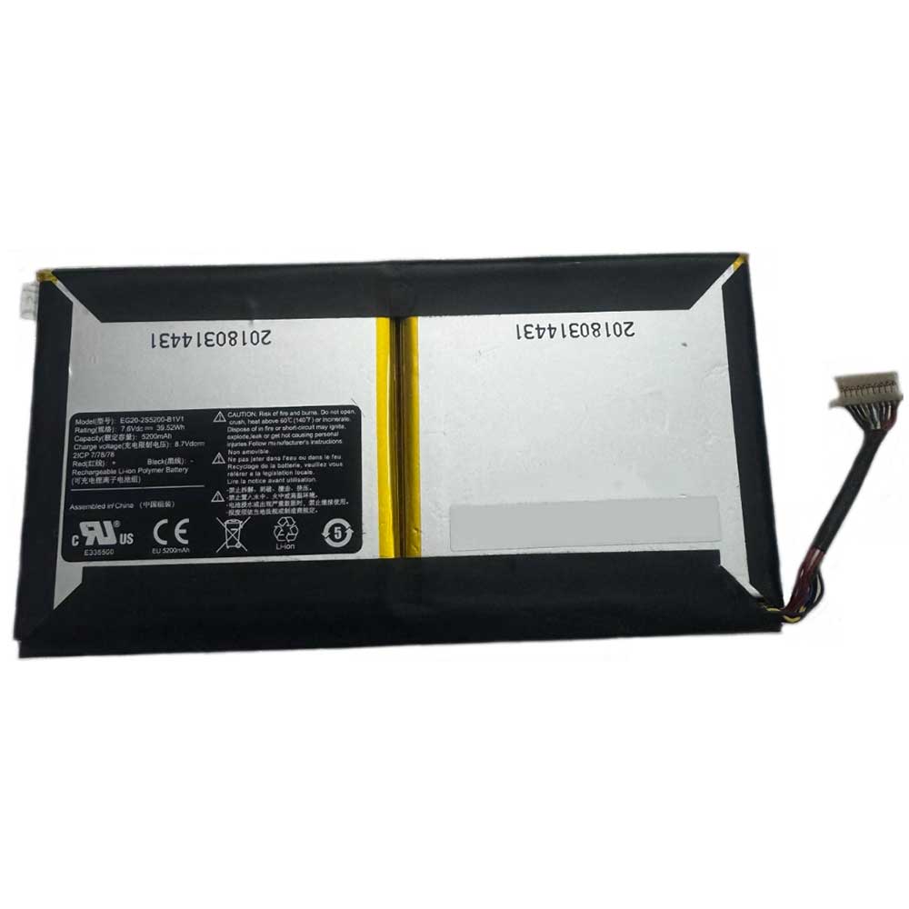 S 5200mAh 7.6V batterie