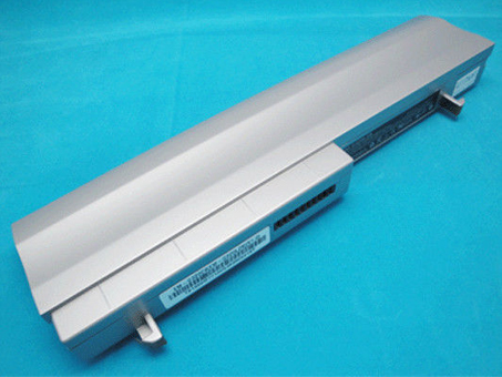 S 4800mAh 11.1v batterie