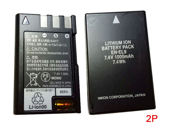 D 1000mAh/7.4wh 7.4V batterie