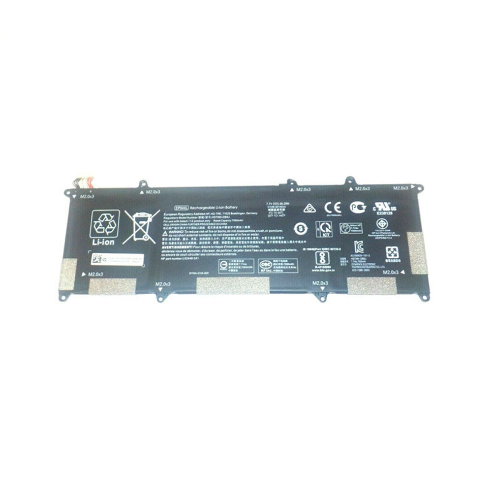 S 7000mah/56.2Wh 7.7V batterie