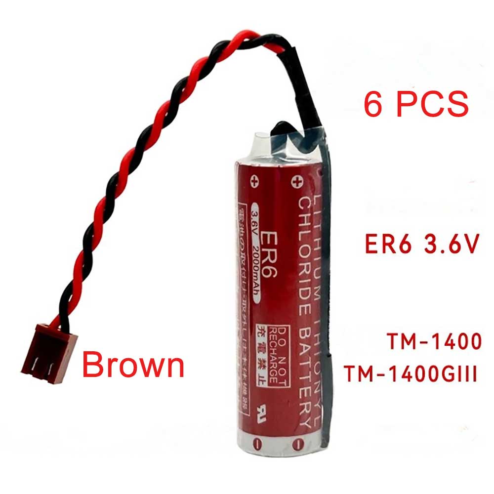 ER6 Batterie ordinateur portable