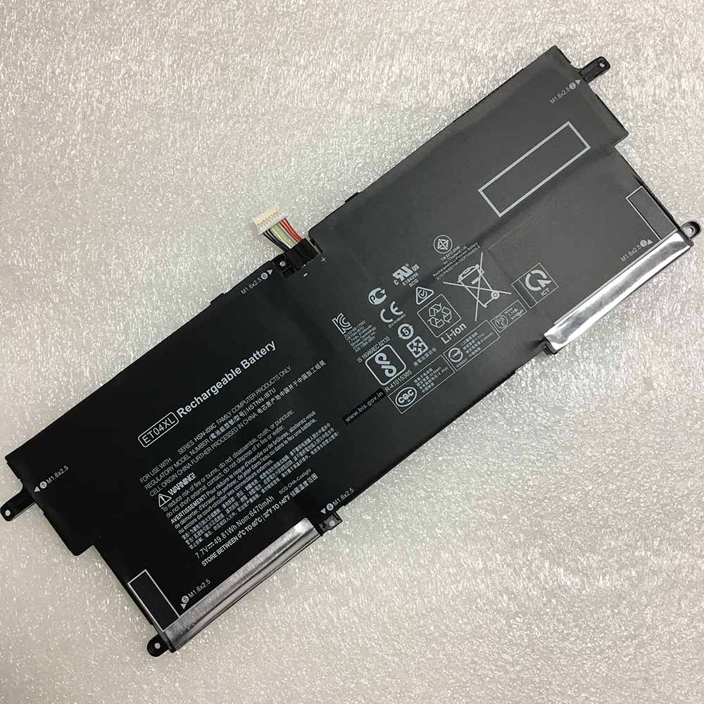 S 49.81Wh/6470mAh 7.7V batterie