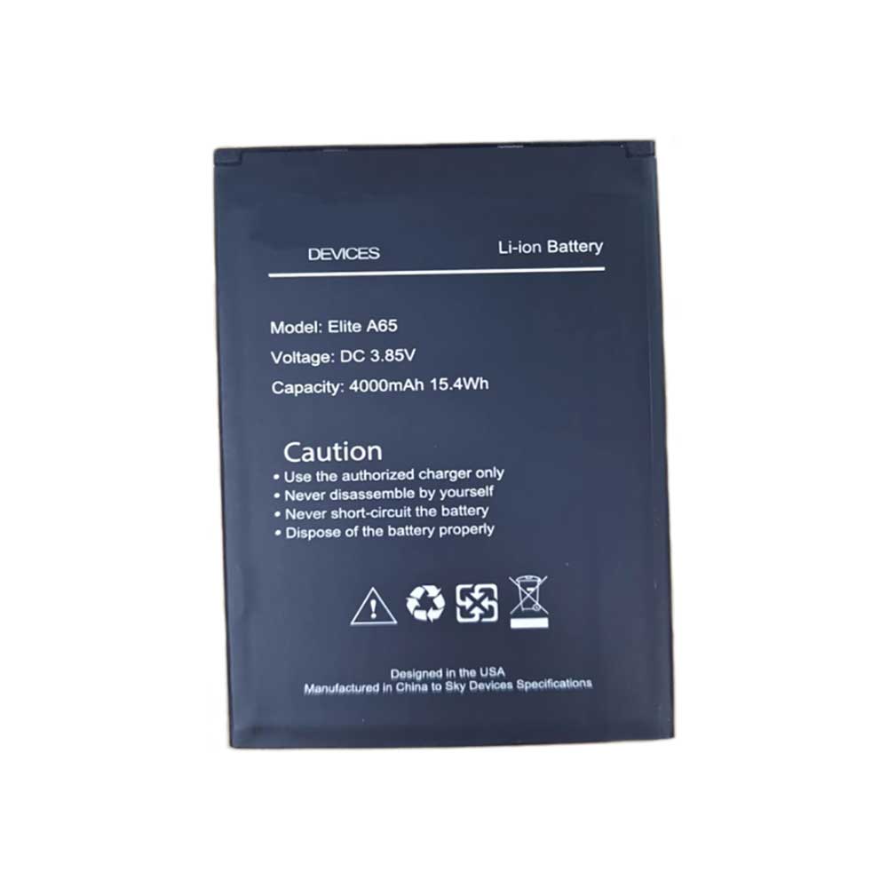 Elite-A65 Batterie ordinateur portable