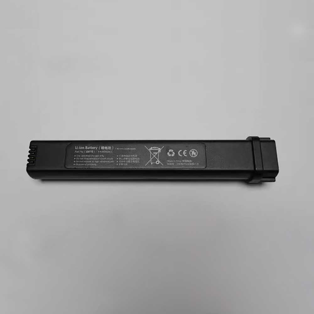 A 3.5Ah 7.4V batterie