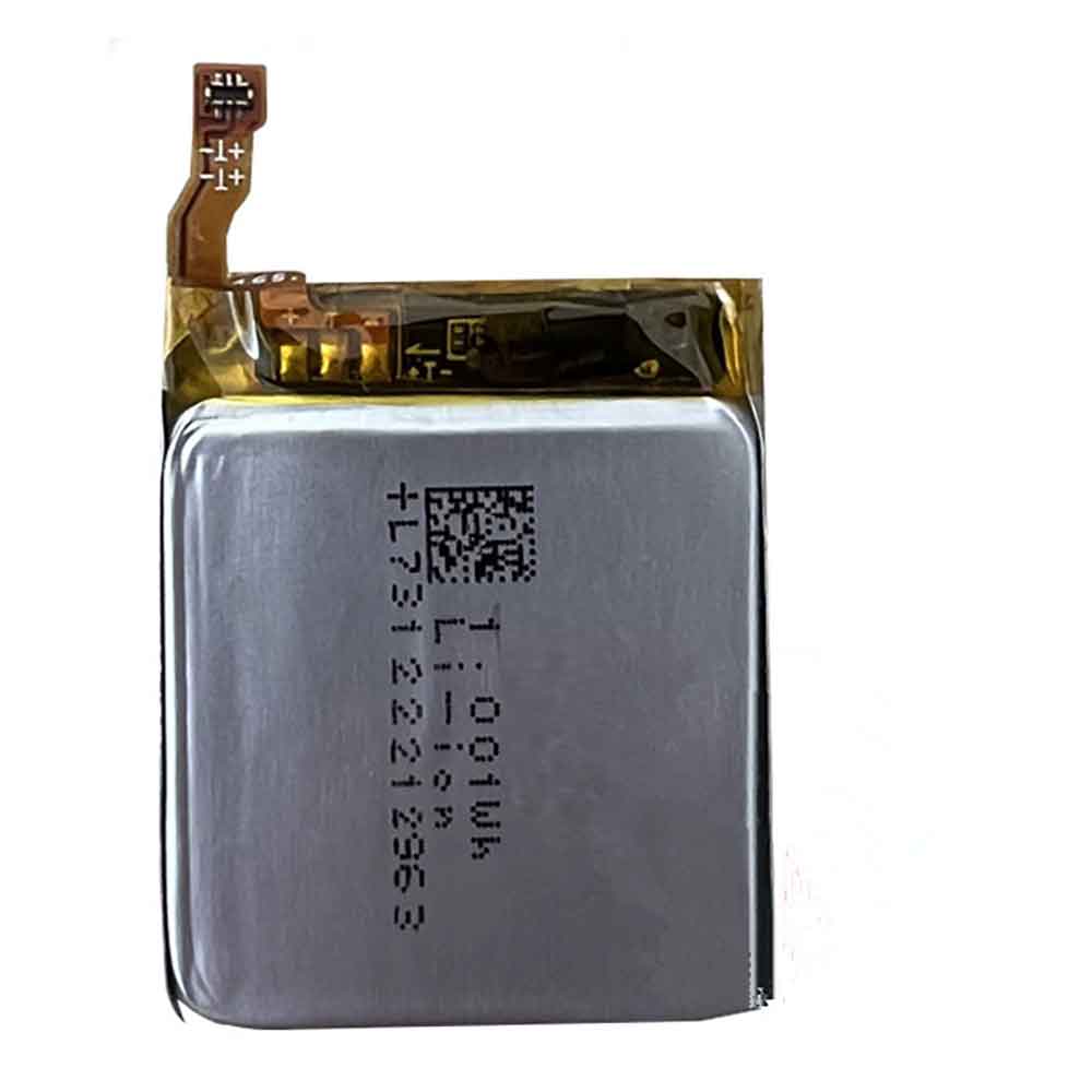 B 260mAh 3.85V batterie