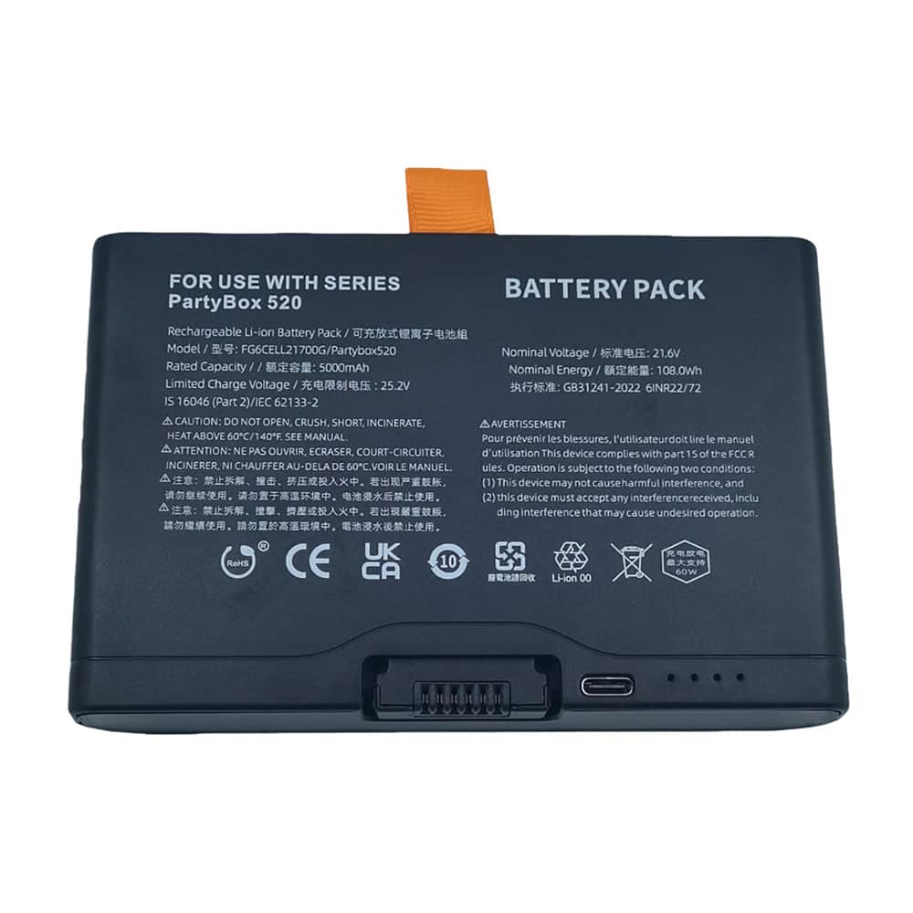 A 4584mAh/99.02Wh 21.6V batterie