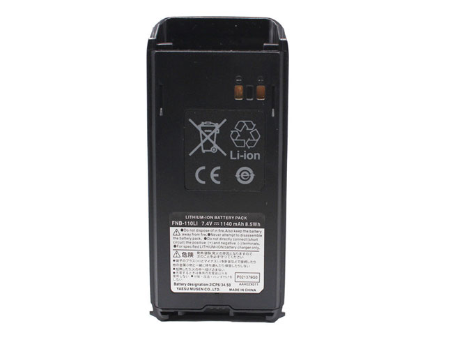 Z 1140MAH/8.5WH 7.4V batterie