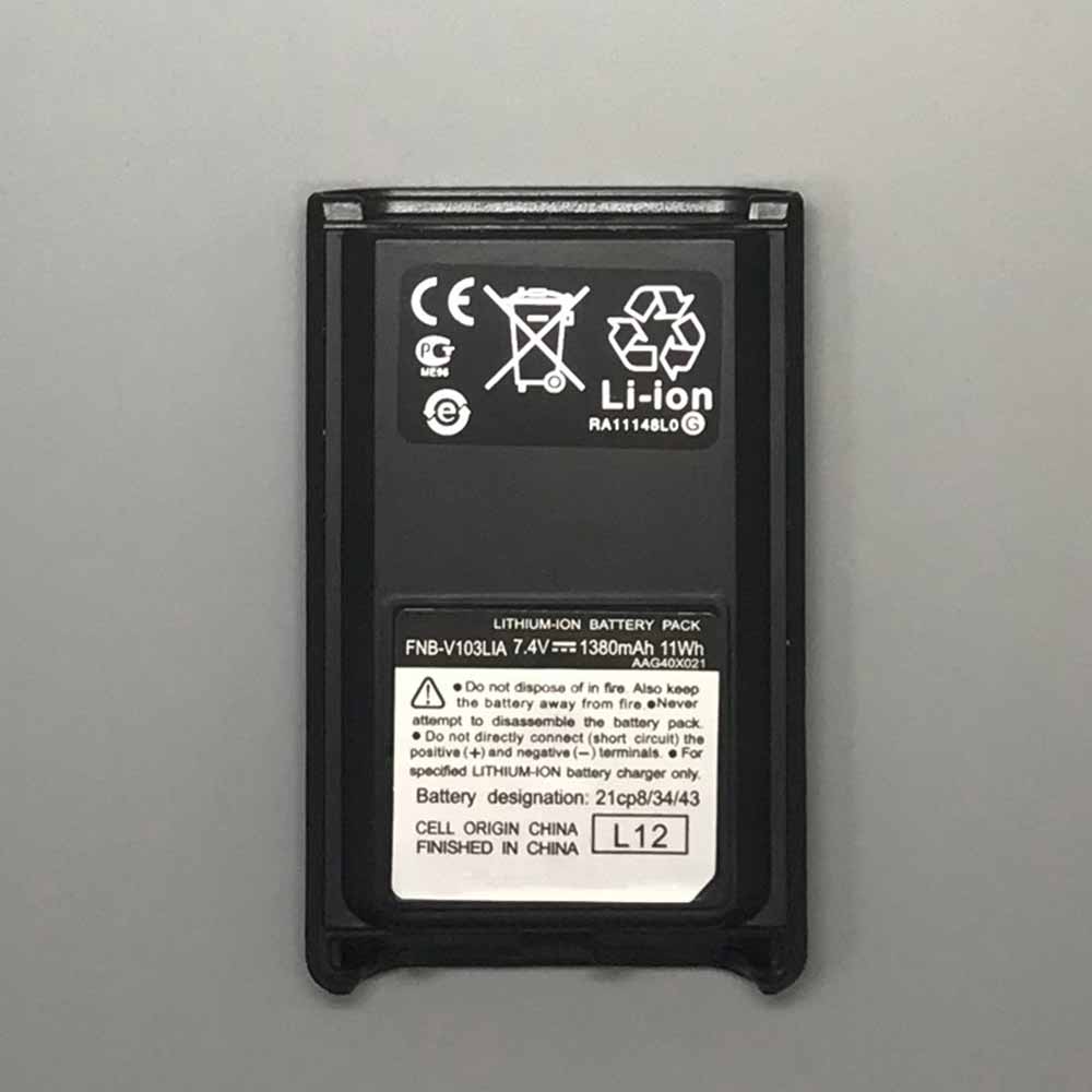 B-V1 1380mAH 7.4V batterie