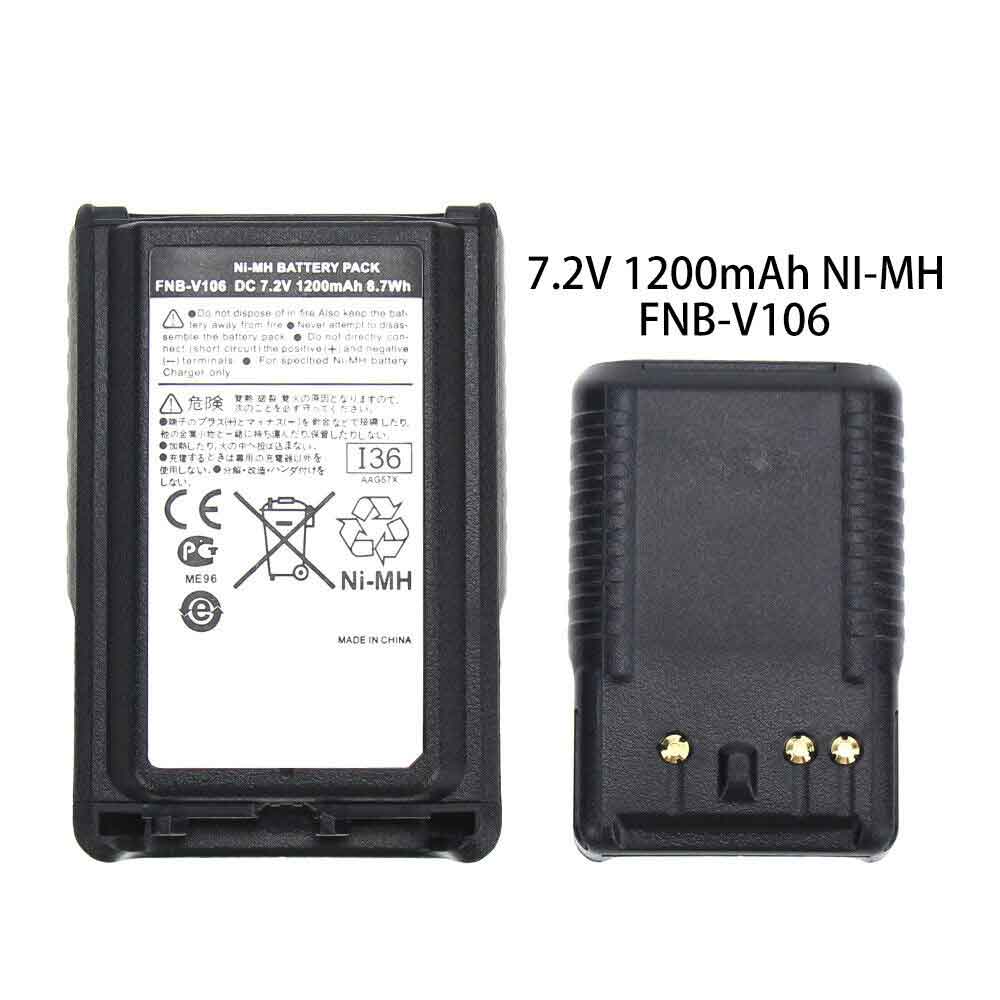 T 1200mAh 7.2V batterie