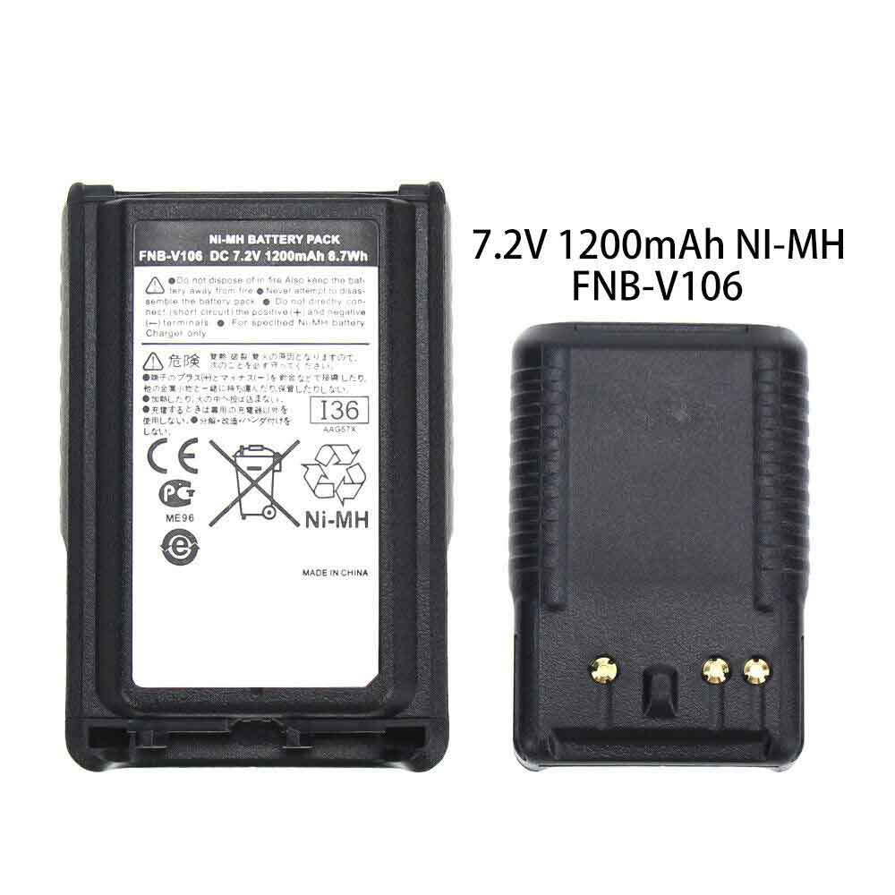 B-V1 1200mAh 7.2V batterie