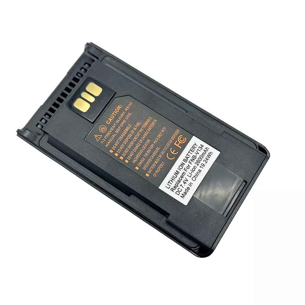 A 2600mAH 7.4V batterie