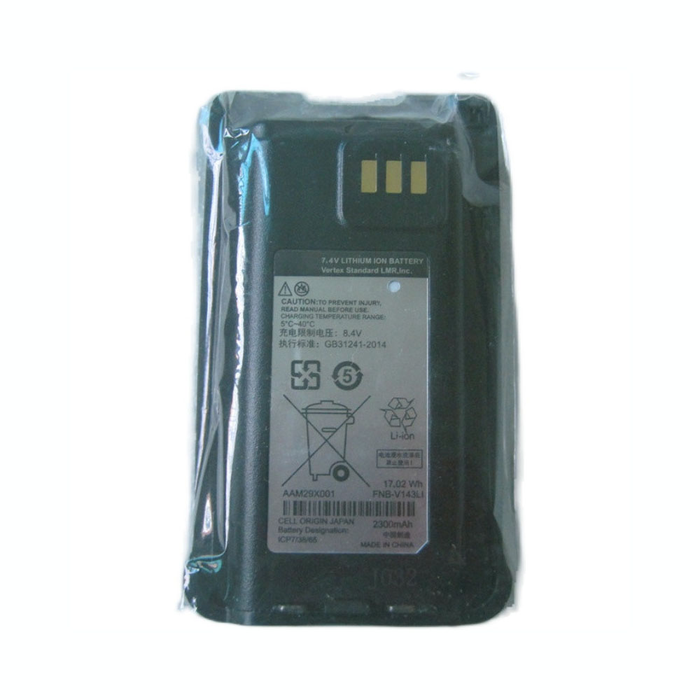 B-V1 2300mAh/17.02WH 7.4V/8.4V batterie