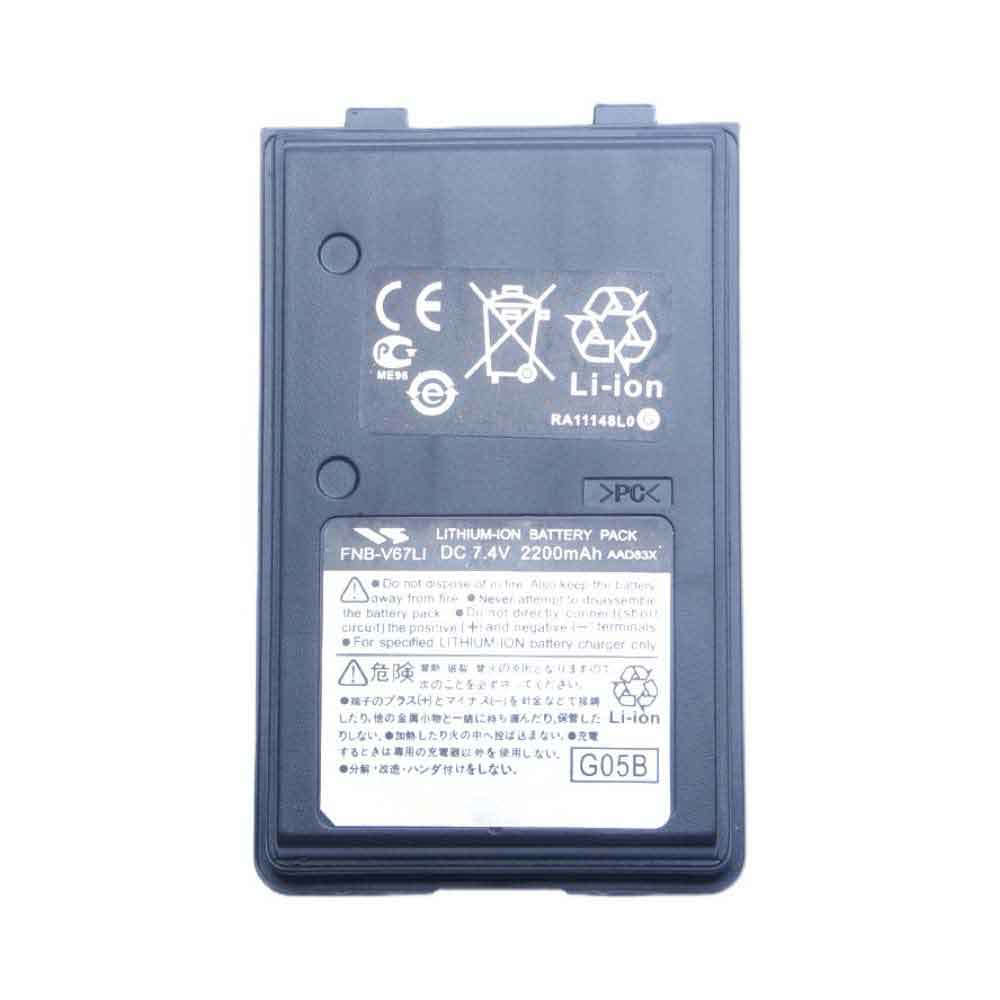 18 2200MAH 7.4V batterie