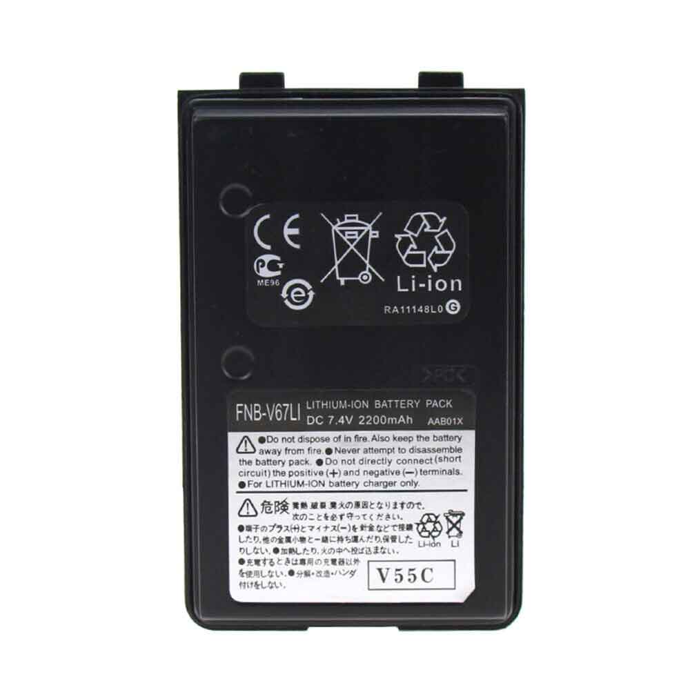 X16 2200mAh 7.4V batterie