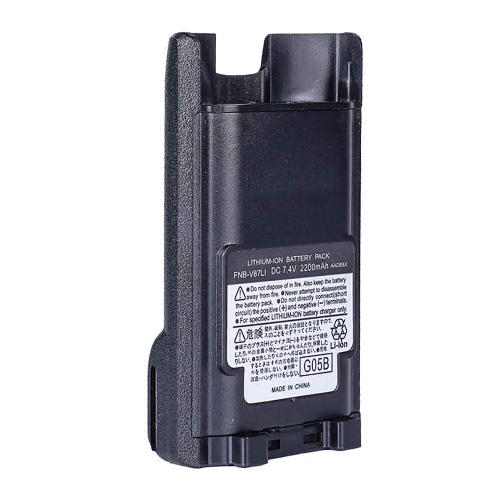 B 2200mAh 7.2V batterie