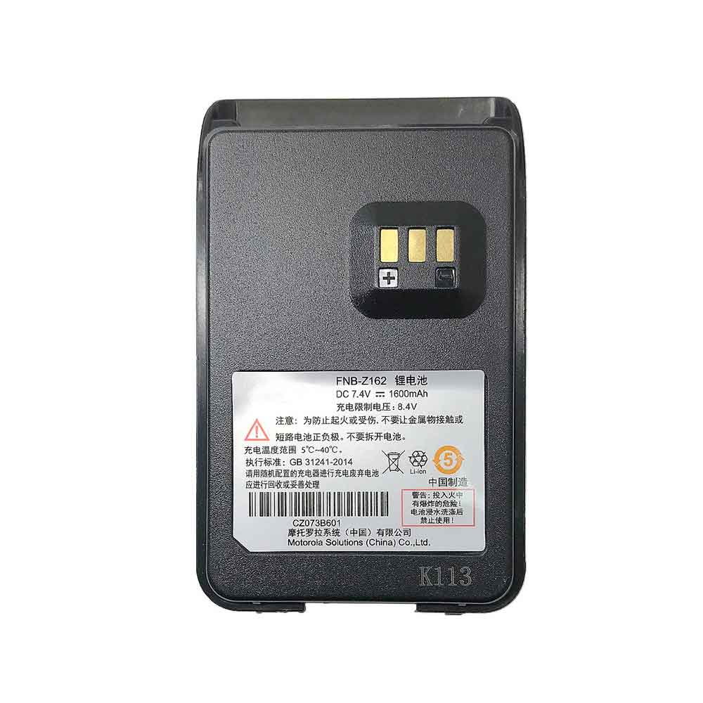 D 1600mah 7.4V batterie