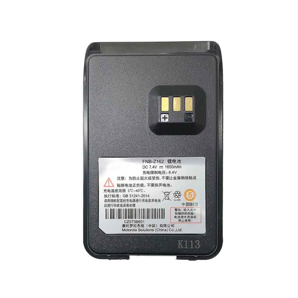 B 1600mah 7.4V batterie