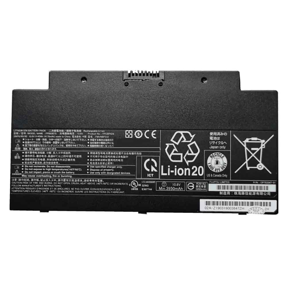  4170mAh 10.8V batterie