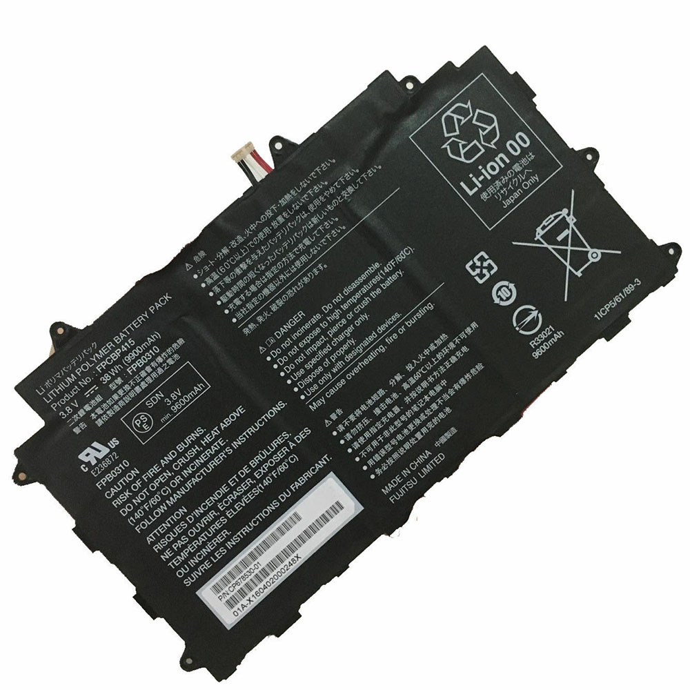 S 9900mAh/38WH 3.8V batterie