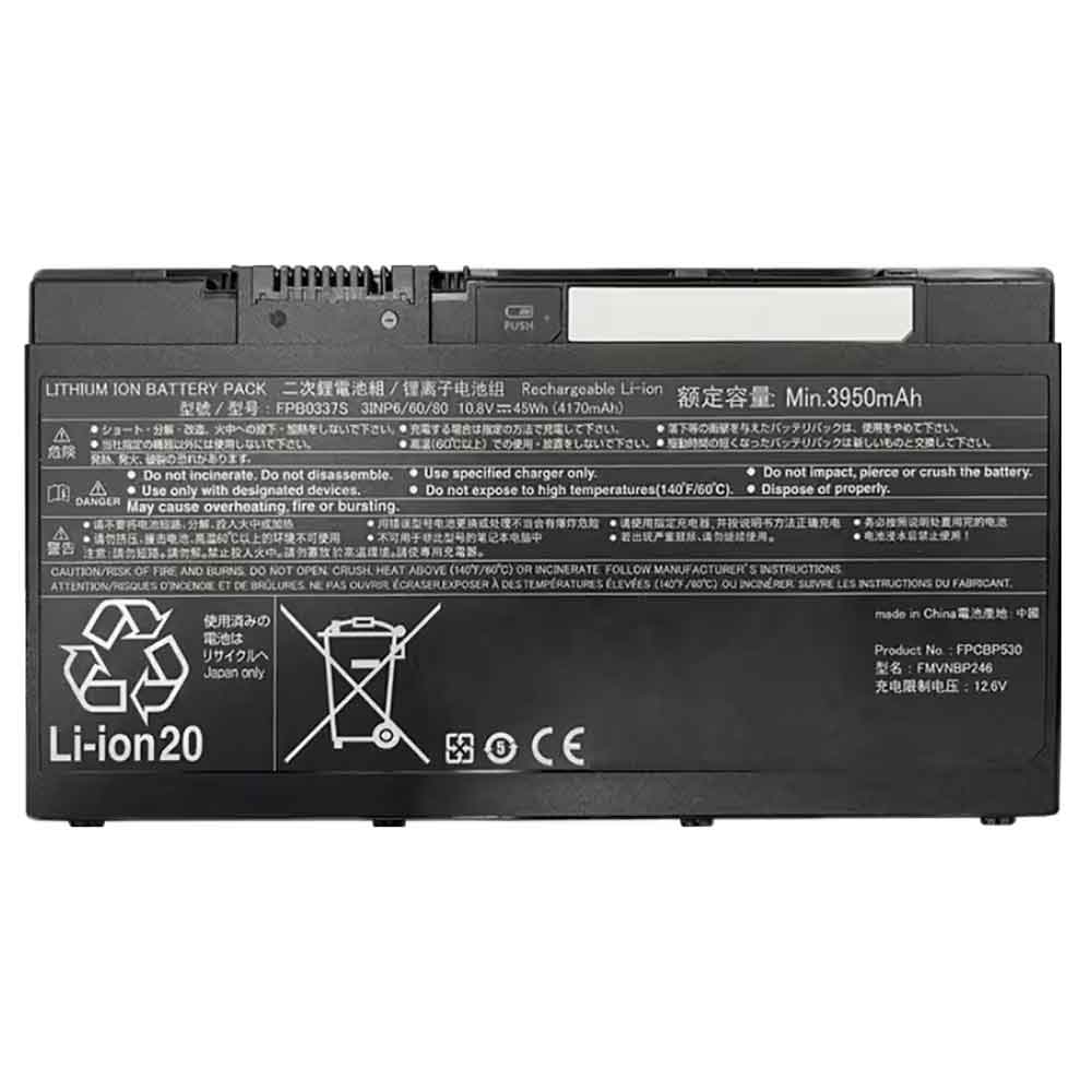 F 4170mAh 10.8V batterie