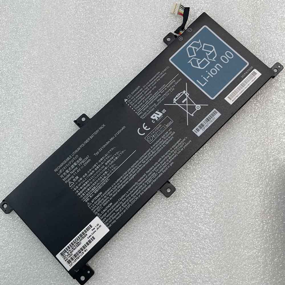 K 2210mAh 11.4V batterie