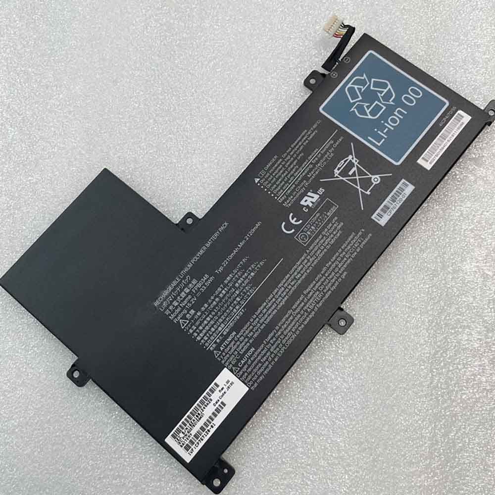 Fujitsu 2210mAh 15.2V batterie