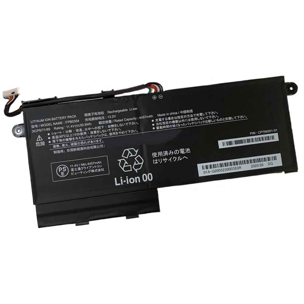 Fujitsu 4457mAh 11.4V batterie