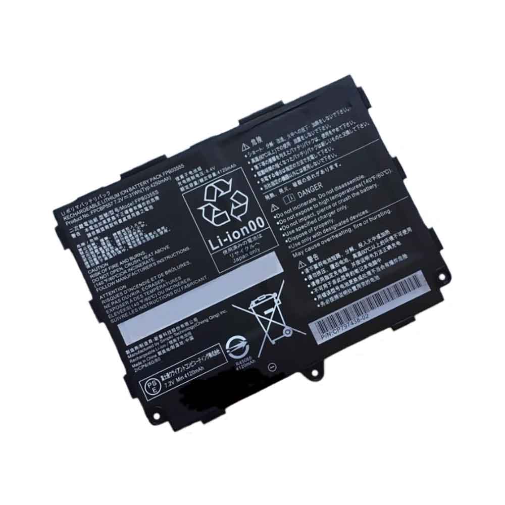 or 4250mAh 7.2V batterie