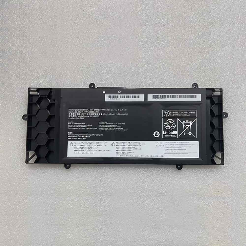 Fujitsu 4280mAh 11.34V batterie