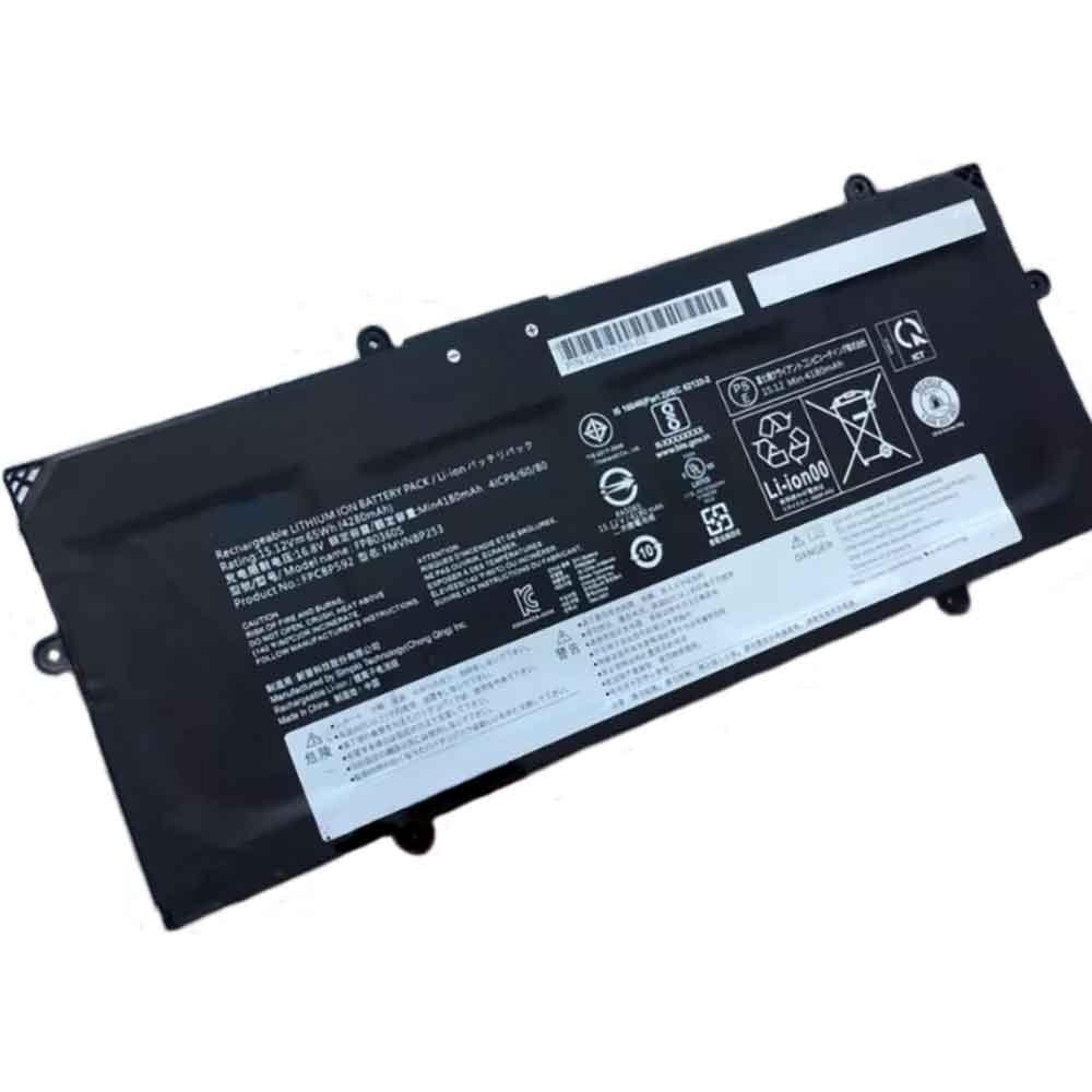 1 4280mAh 15.12V batterie