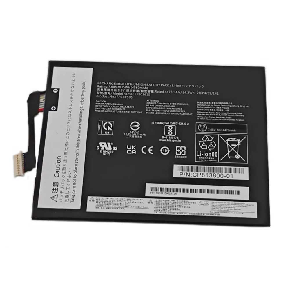 FPB0361S Batterie ordinateur portable