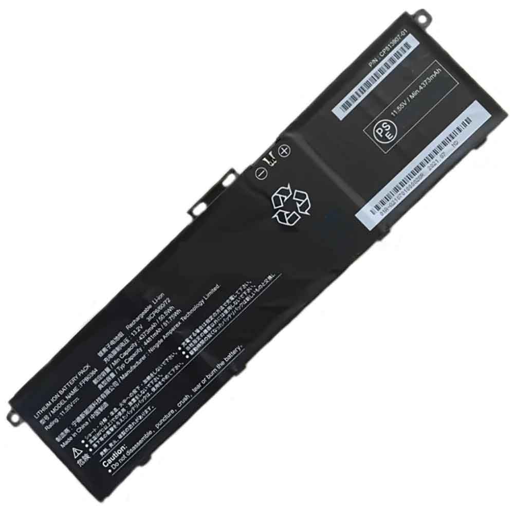 4 4373mAh 11.55V batterie