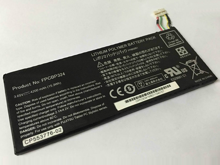  4200mah 3.65V batterie