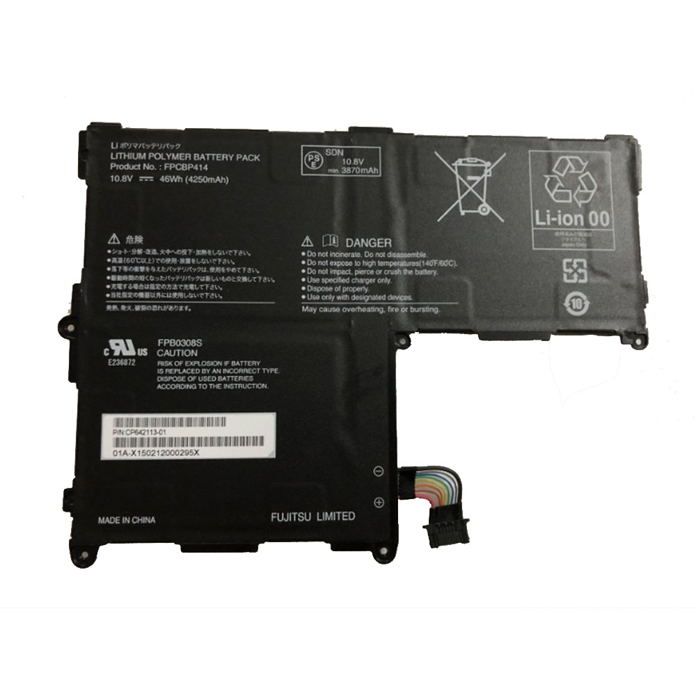 <br 46Wh/4250mAh 10.8V batterie