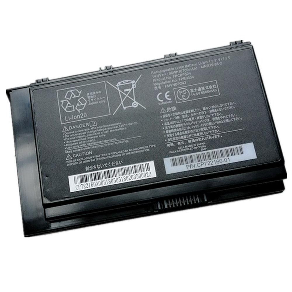 Fujitsu 6700mAh/96Wh 14.4V batterie