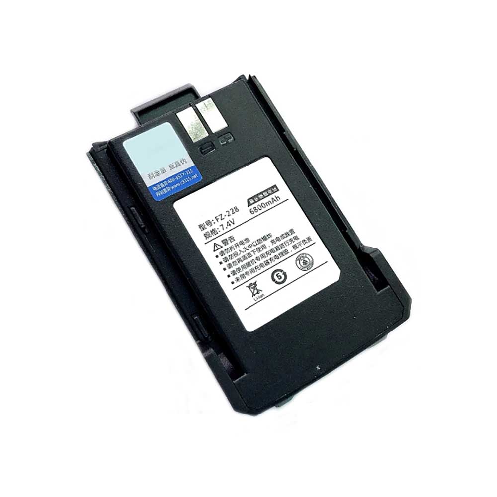 or 6800mAh 7.4V batterie