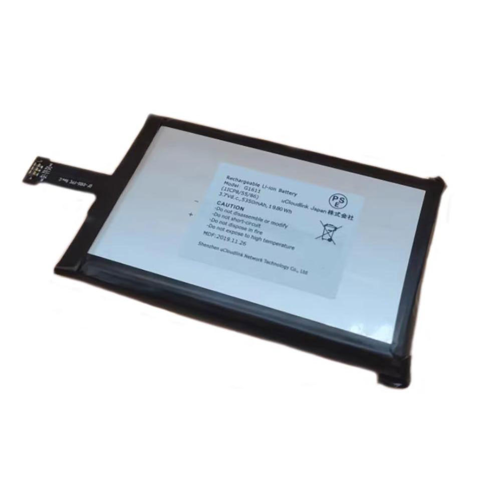 A 5350mAh 3.7V batterie