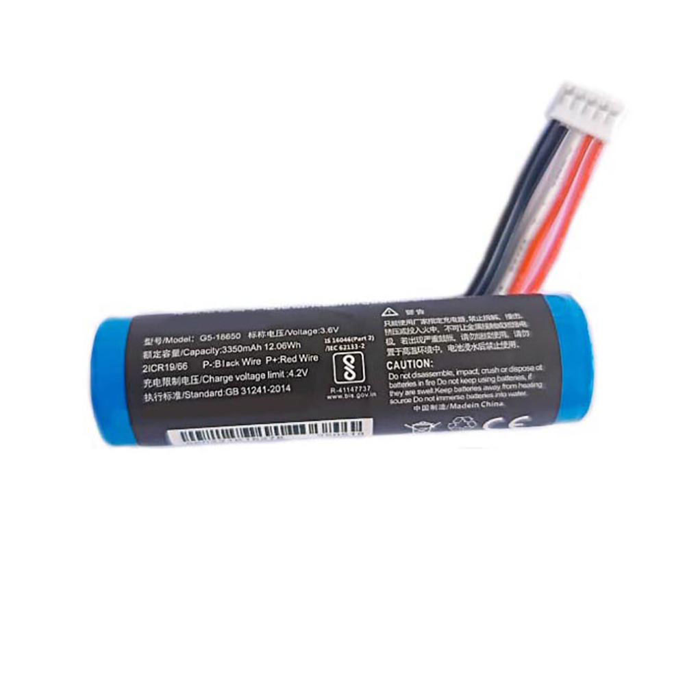 A 3350mAh 3.6V batterie