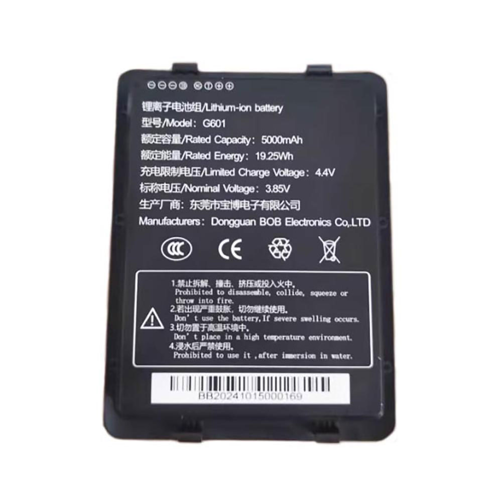 G601 Batterie ordinateur portable