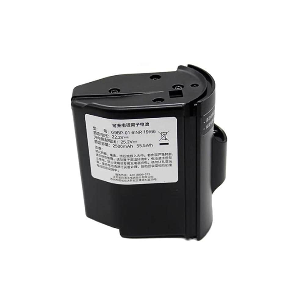 A 2500mAh 22.2V batterie