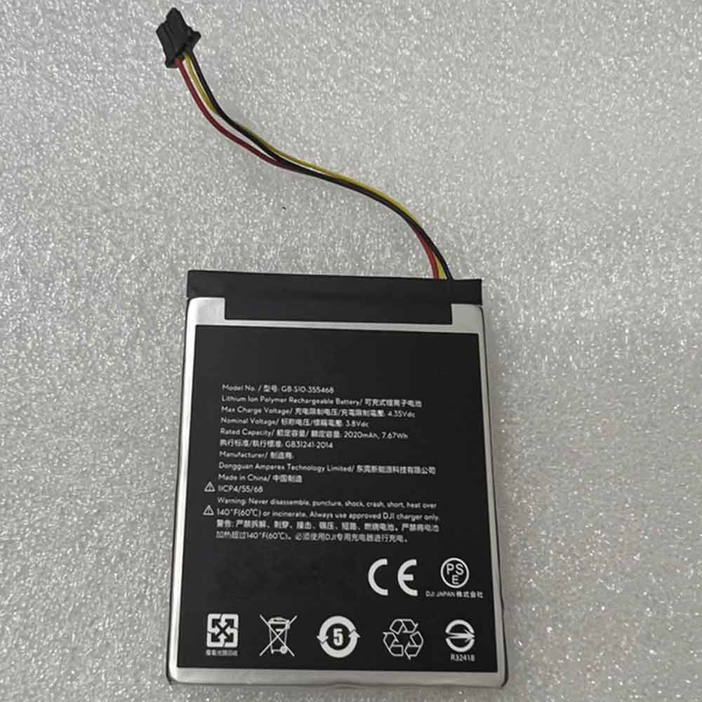 D 2020mAh 3.8V batterie